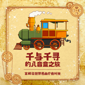 男人舔女人下面视频免费
