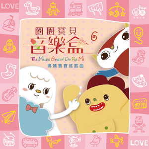 男人舔女人下面视频免费
