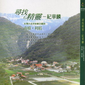 男人舔女人下面视频免费
