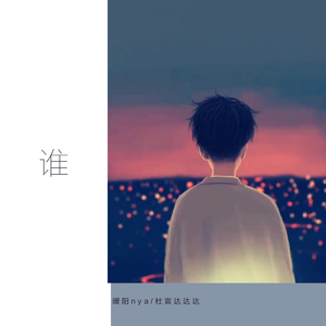 男人舔女人下面视频免费
