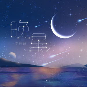 男人舔女人下面视频免费
